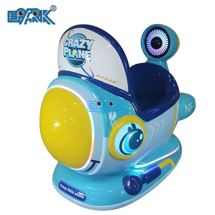 Coin Operated Swing Car Kiddie Rides