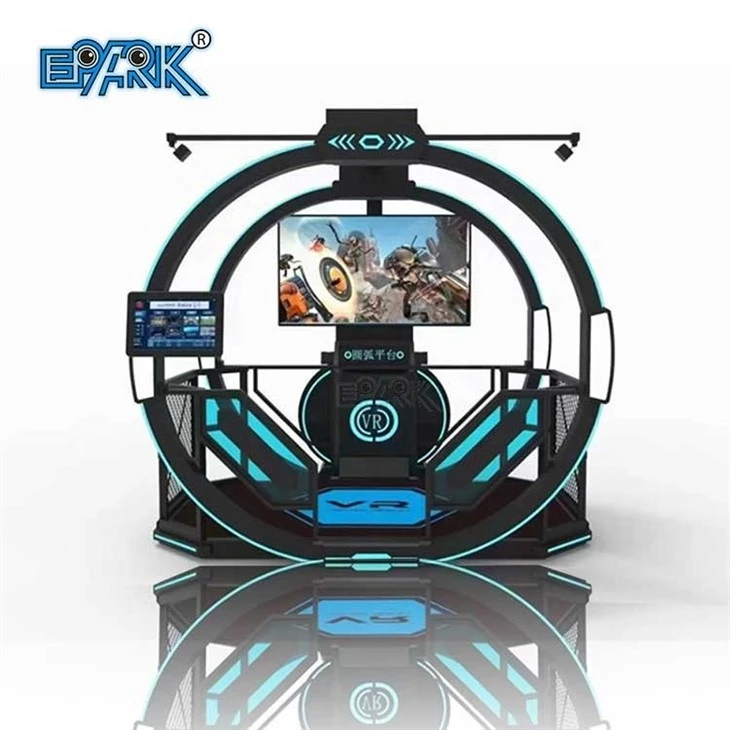 HTC VR Rould Walking Platform