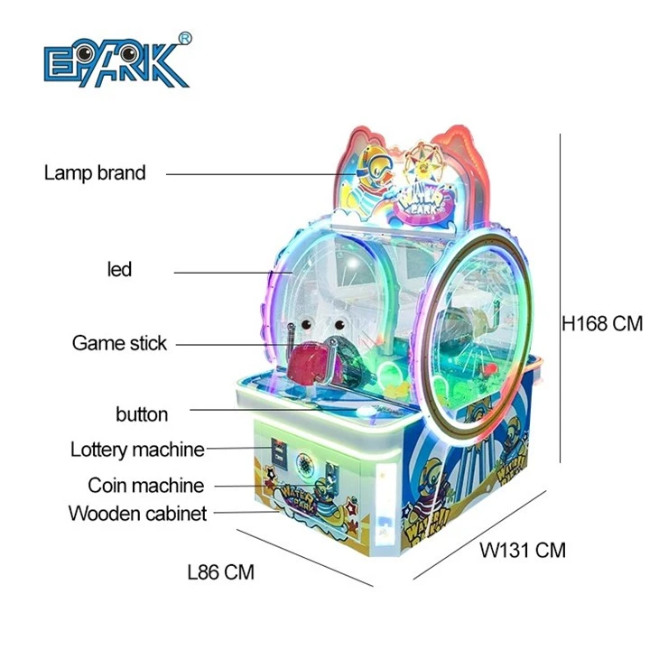 Water Park Lottery Game Machine