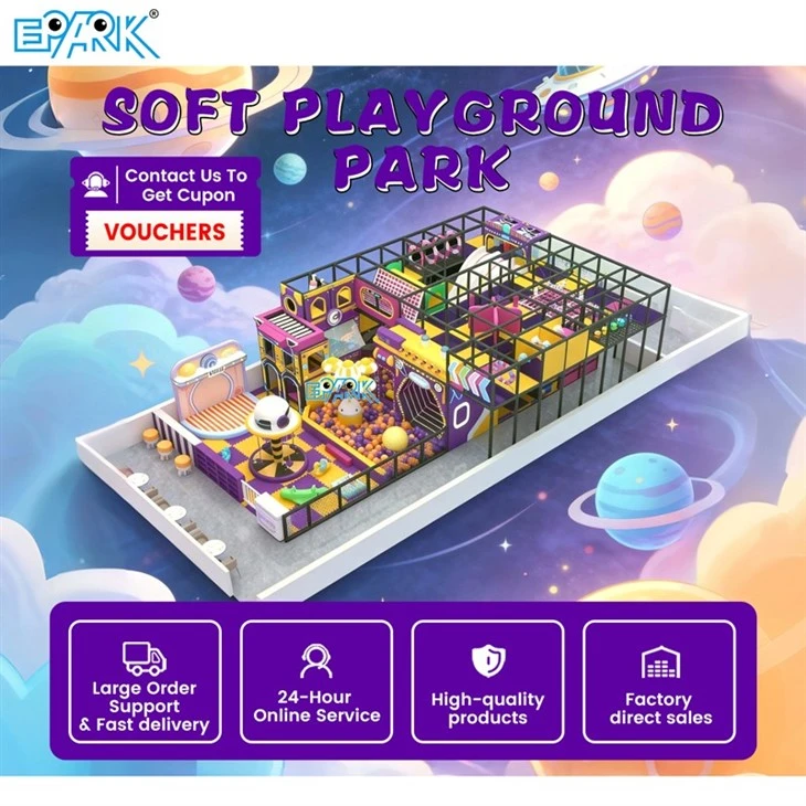 215m² Cosmic Purple-Gold Indoor Playground factory
