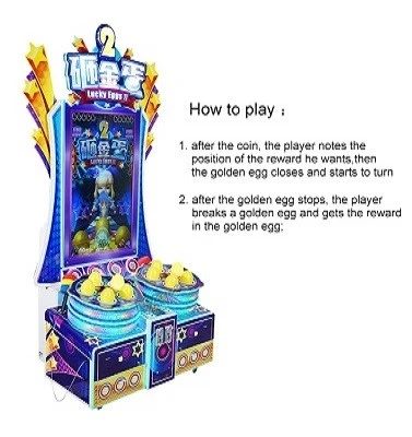 5 - 5 -