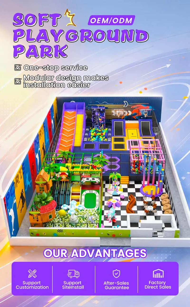 Soft Playground Park1-tuya Soft Playground Park1-tuya
